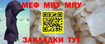 кокаин премиум Лесосибирск