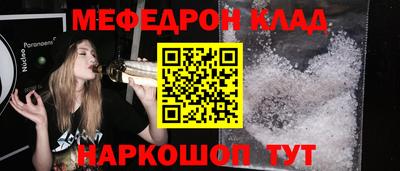 кокаин премиум Лесосибирск