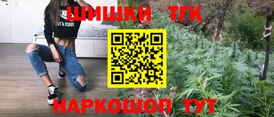 COCAINE Ликино-Дулёво