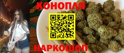 кокаин премиум Лесосибирск