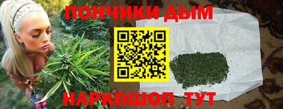 COCAINE Ликино-Дулёво
