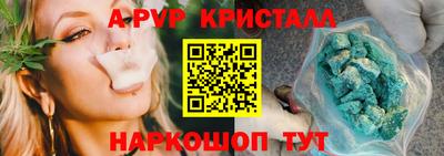 кокаин премиум Лесосибирск