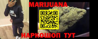кокаин премиум Лесосибирск