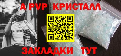 COCAINE Ликино-Дулёво