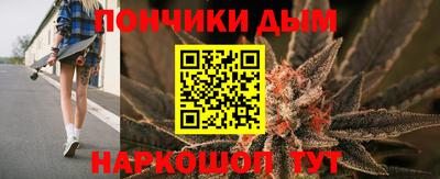 COCAINE Ликино-Дулёво
