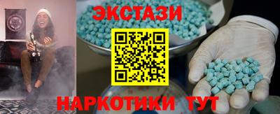 COCAINE Ликино-Дулёво