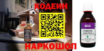 COCAINE Ликино-Дулёво