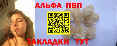 кокаин премиум Лесосибирск