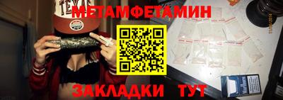 кокаин премиум Лесосибирск