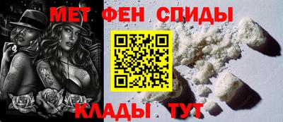 прущие грибы Ливны