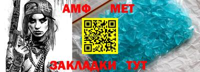 кокаин премиум Лесосибирск