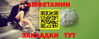 COCAINE Ликино-Дулёво