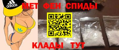 кокаин премиум Лесосибирск