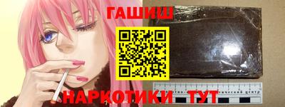 кокаин премиум Лесосибирск