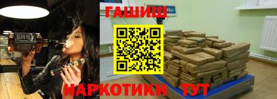 прущие грибы Ливны