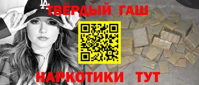 COCAINE Ликино-Дулёво