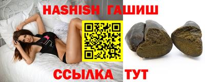 прущие грибы Ливны