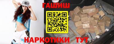 кокаин премиум Лесосибирск