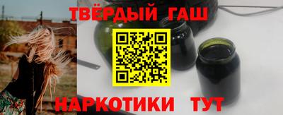кокаин премиум Лесосибирск