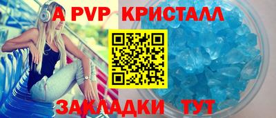 COCAINE Ликино-Дулёво