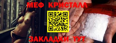 кокаин премиум Лесосибирск