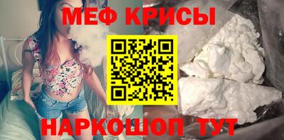 прущие грибы Ливны